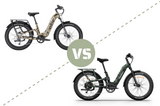 Velotric Nomad 2x vs Himiway D5 - off road fat tire ebike