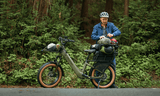 Meet the GoMad: The Utility Ebike That Does It All